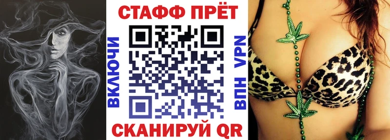 Какие есть наркотики Змеиногорск ГАШ  СК  КОКАИН  Амфетамин  Каннабис  МЕФ 