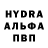 Гашиш VHQ Vika Velenets