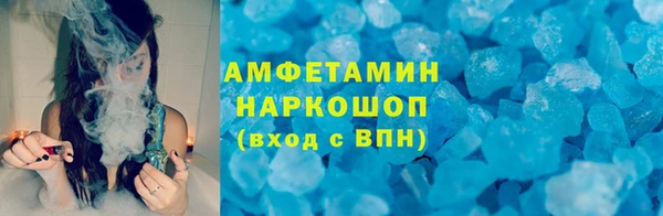 а пвп мука Алзамай