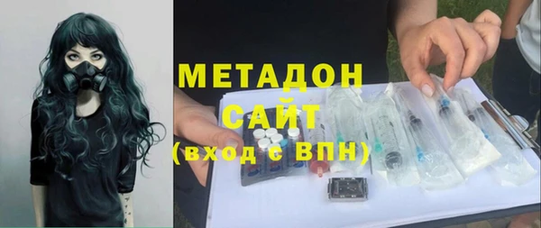 а пвп мука Алзамай