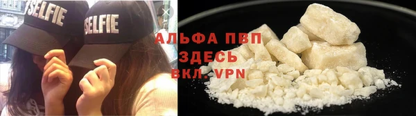 а пвп мука Алзамай