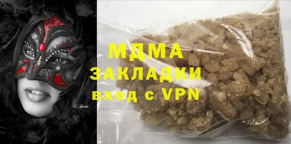 а пвп мука Алзамай