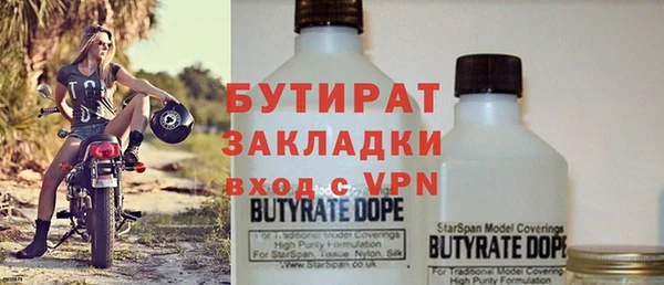 а пвп мука Алзамай