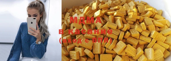 мескалин Абинск