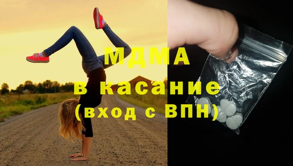 а пвп мука Алзамай