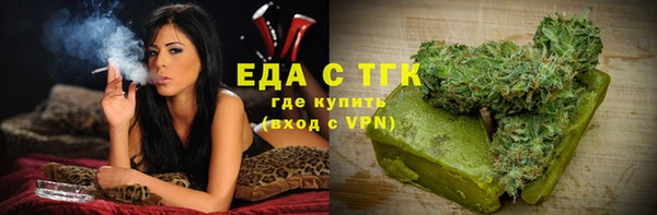 скорость mdpv Нея