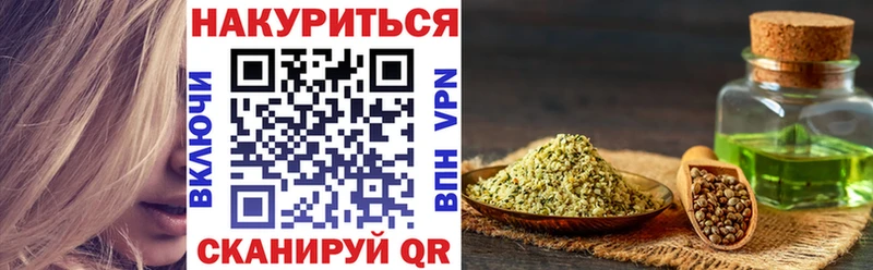 Бошки марихуана SATIVA & INDICA  Змеиногорск 